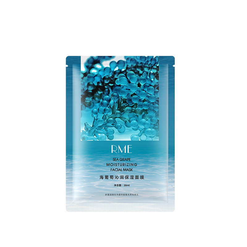 RME 海葡萄沁润保湿面膜补水保湿晒后修护舒缓提亮滋润贴片式面膜|undefined