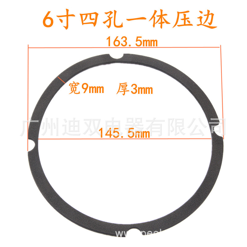 スピーカーホーンエッジプレス 5インチ 6インチ 8インチ 10インチ 12インチ 15inch 18inch スピーカー修理ボイスコイルエッジプレス|undefined
