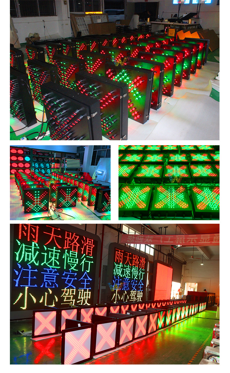 批量生产2