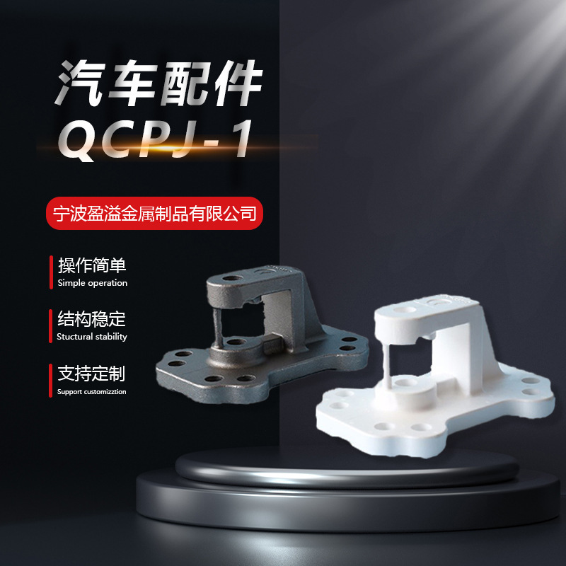 Surface Treatment Process for Ductile Iron and Gray Iron Castings, Professional Sandblasting and Lost Wax Casting for Auto Parts Surface Treatment Process for Ductile Iron and Gray Iron Castings, Professional Sandblasting and Lost Wax Casting for Auto Parts