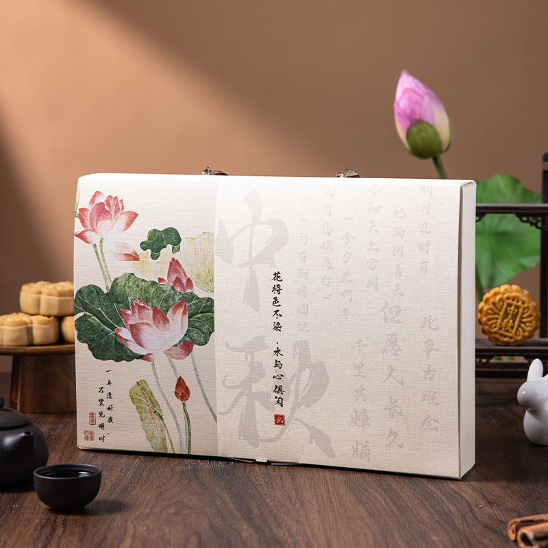 月饼礼品盒花韵绿2025新款空盒便携中式国潮圆形高级皮革手提皮带|undefined