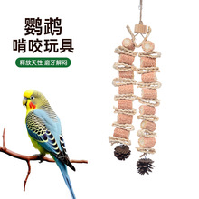 �д����W�^�Bĥ���ҧ���˺���Ɖ�����Ƥо��ľվ�U�M���B�\���