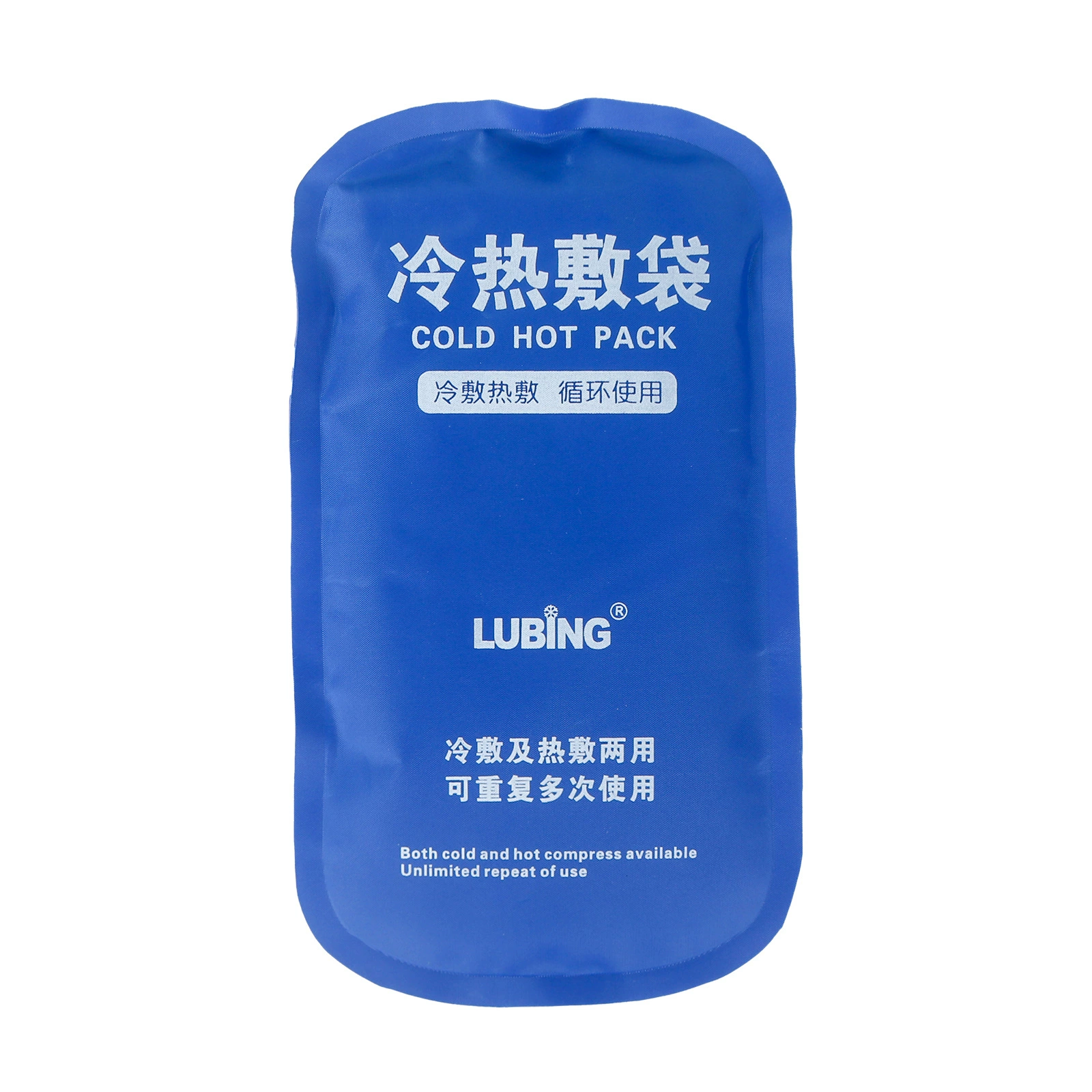 Sports compress, multi-use hot and cold ice bag