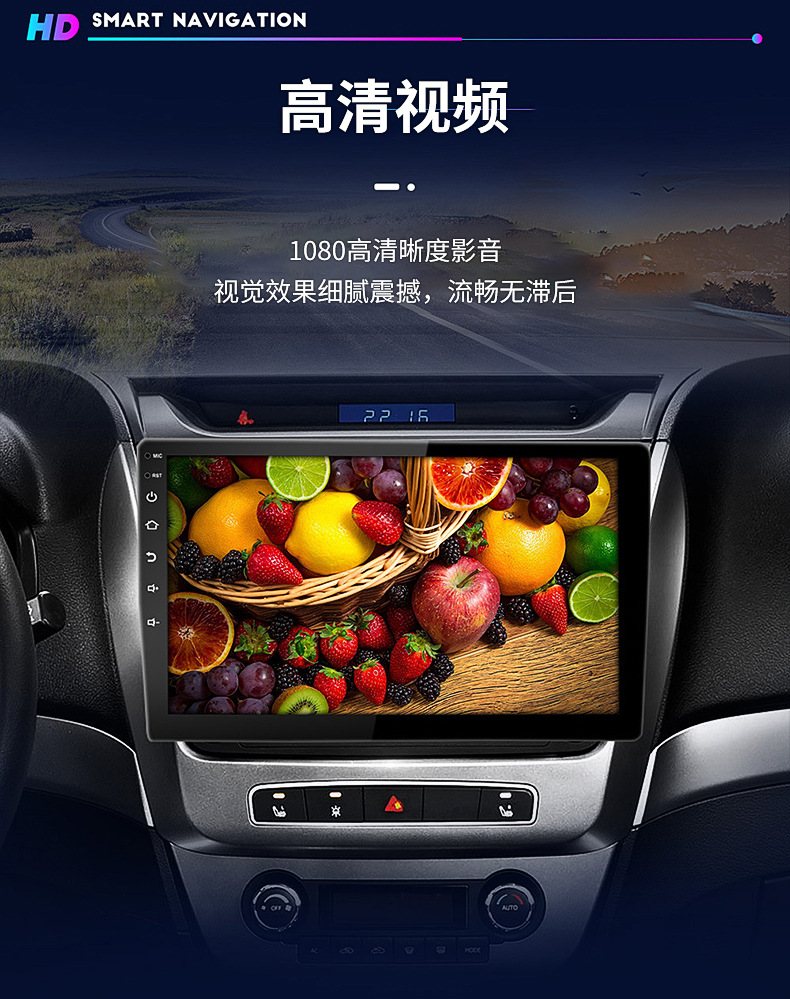 Cross-border car Android changeable Navigator 9 inch 10 inch Bluetooth WIFIGPS Dingwei car universal machine large screen