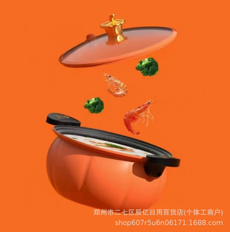 Кастрюля-тыква Yangzi, бытовой микродавление; многофункциональная антипригарная кастрюля Maifanshi, большая ёмкость для супа, подарок