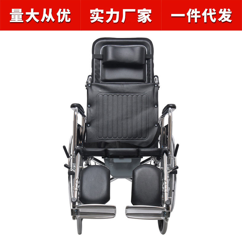 Silla de ruedas para ancianos con inodoro plegable ligero multifuncional carro silla de ruedas para Discapacitados de acero de alto carbono completo mentira