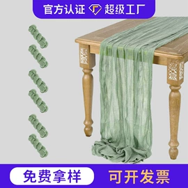 场地布置道具;桌旗;棉坯布