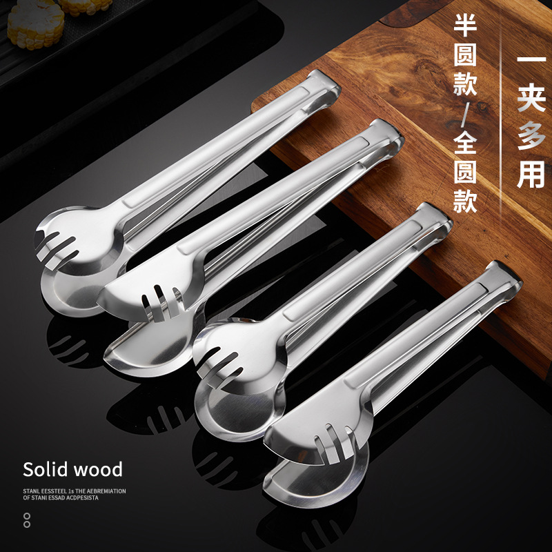 Stainless Steel Half-Round Clips, Full-Round Clips, 9inch 12inch Food Clips, Bread Clips, Spicy Hot Pot Baking Noodle Kitchen Clips