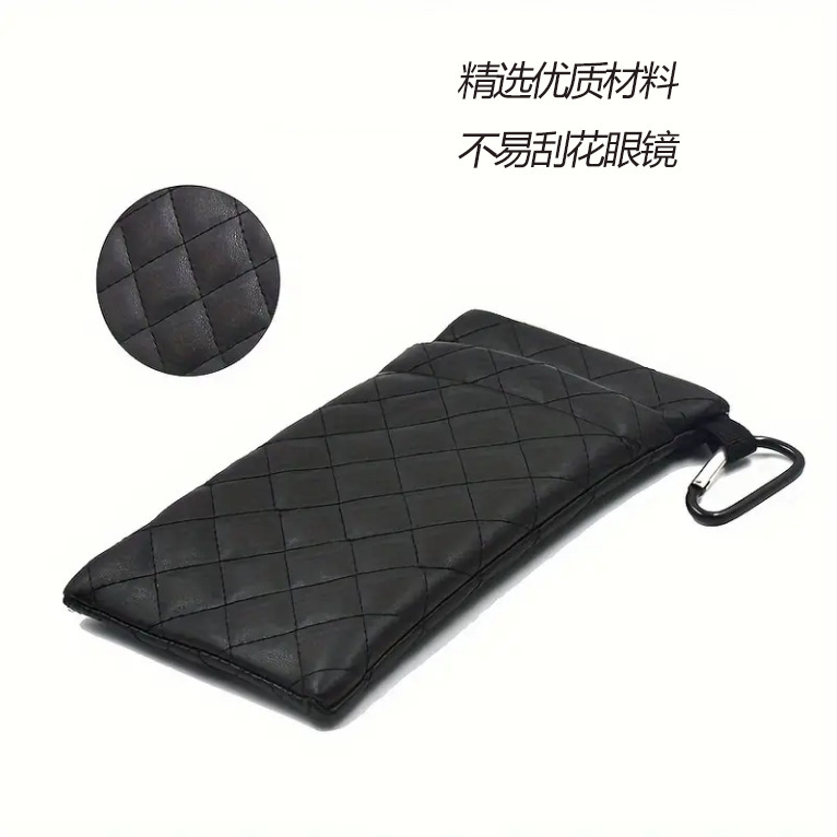 New Double-Layer Stitching Plaid Double-Layer Cotton-Filled Shrapnel Glasses Bag Outdoor Carabiner Sunglasses Anti-Lost Glasses Bag