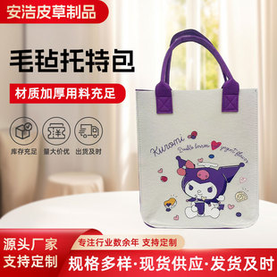 С�t���W�të������������������ܚq���ֶY���C��������ֹ��YƷ