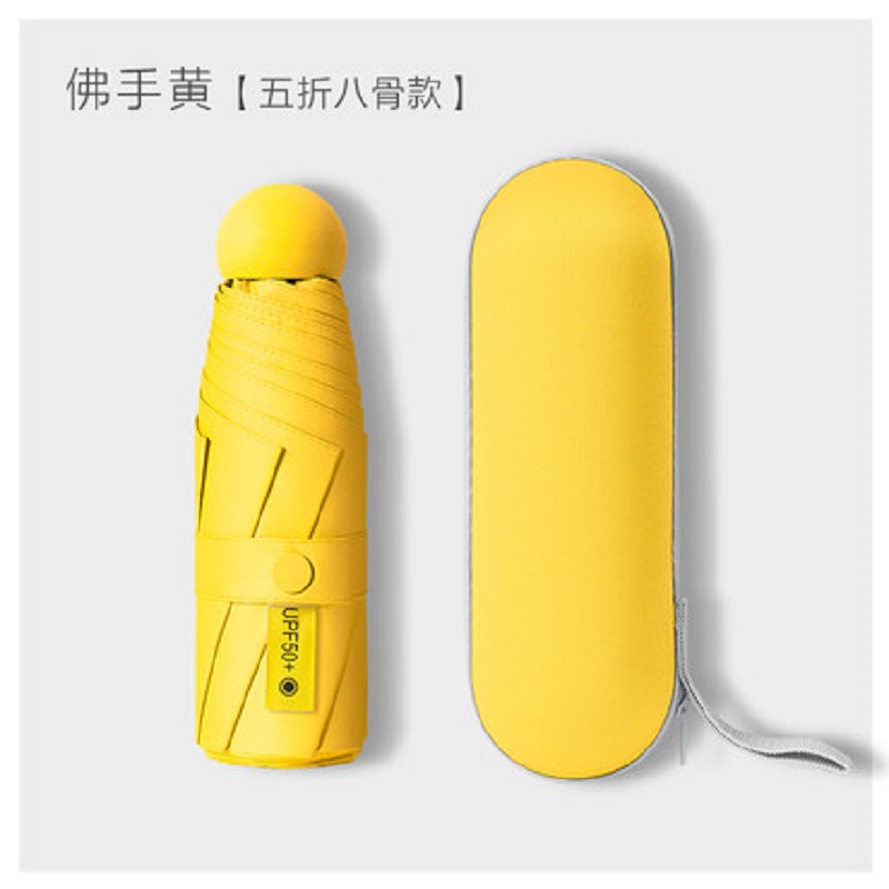 Mini plana seis paraguas de sol plegable protección solar paraguas de protección UV mujer publicidad personalizada pequeño paraguas de cápsula portátil