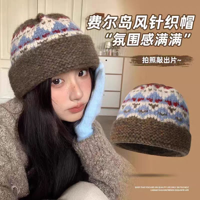 针织帽费尔岛风秋冬保暖冷帽复古百搭护耳雷锋帽子毛线帽提花盆帽|undefined