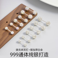 s999纯银耳钉女养耳洞耳骨钉小众高级感锆石闪钻球双头捷克球耳钉