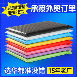 Huamu Custom Bubble Bag Black Thickened Three-Layer Composite Co-Extrusion Film with Bubble Express Envelope Bag for Foreign Trade Printing