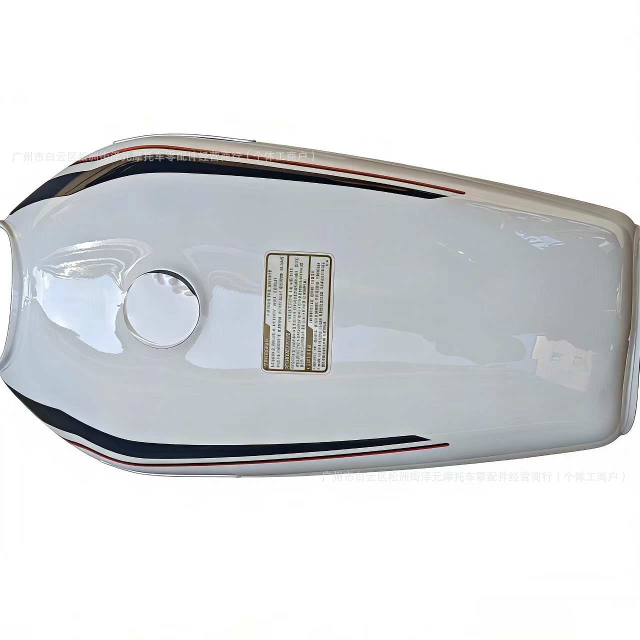 Motorcycle Cg125 Red and White Fuel Tank, Black and Blue Oil Pot, Men's Style, 8-Liter Motorcycle Fuel Tank