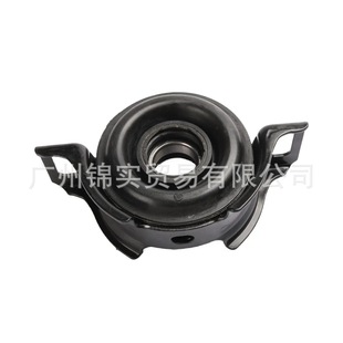 Drive shaft hanger 37230-0K020 drive shaft hanger is suitable for Toyota Hellux