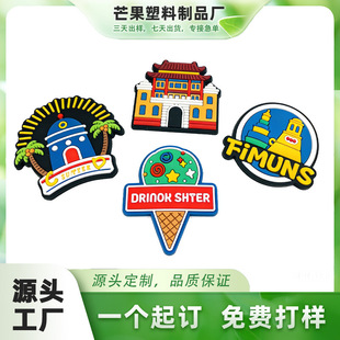 ����ܛ�z�����N3d�Ą������N���z�����Nӡlogo�V�濨ͨpvc�����N