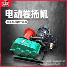 �๦���X�������C�o���b�ؼ��õ��C1��2����P�C380v늄Ӻ��J220v