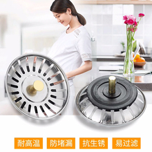 ?ˮ^VWNϴ©wˮˮϴزP䓷