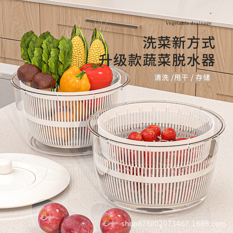 Дегидратор бытовой многофункциональный овощной фруктовый салат сушилка ручное вращение слива корзины для фруктов и овощей обезвоживание артефакт