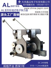 �R�_�D���@���C���������� ��ӏ����� ��Ʒ�Ƽ��־��@��������