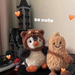 JC ピーナッツペンギン人形インターネット有名人かわいい小さな柔らかい子供の赤ちゃんなだめるぬいぐるみは、他の人に送ることができます