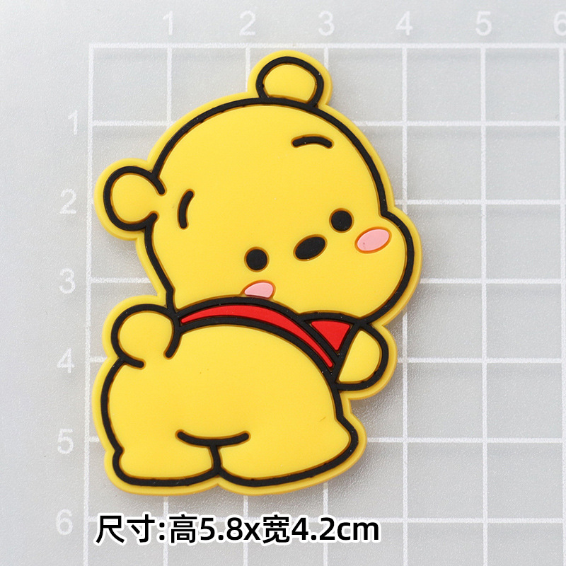 부드러운 접착제 엉덩이 곰 [5.8*4.3cm 중간]