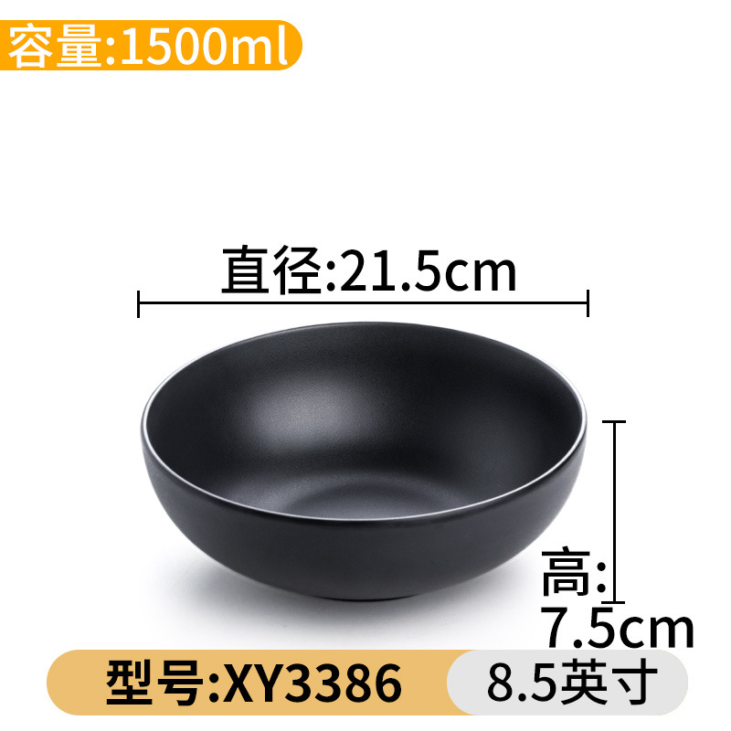 Cuenco especial de la porcelana de imitación del cuenco grande caliente picante para la tienda comercial de los tallarines Tazón negro de los tallarines del vajilla de la melamina A5 cuenco plástico de la nuez del cuenco de sopa