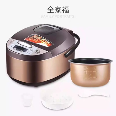 美的（Midea）电饭煲3L迷你不锈钢拉丝机身3-4人 电饭锅 FS3073