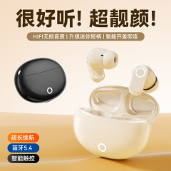 国境を越えたディザトーン爆発金S800 PRO4SS入耳ミニステルス睡眠SK19 X1 X68 bluetoothイヤホン