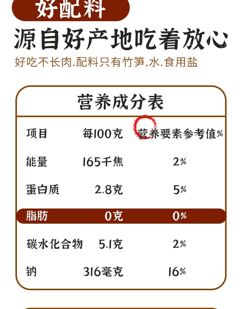 微信图片_20240908174713