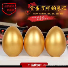 𵰏SNҪ[lҽӳ骄߹ՑcYƷ12cm