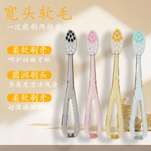 �n���ޟo��ܛë��ˢ���˼��Ì��^�fë���^��ˢ�������b���ֵ���l