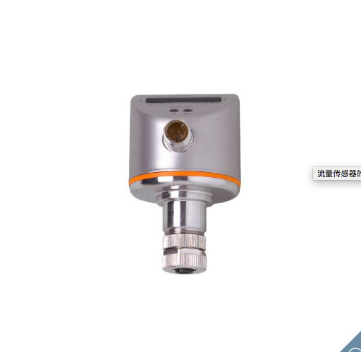 IFM易福门流量传感器的控制显示器 SR5900 SRM12XXBFPKG/