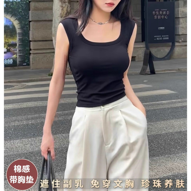 8814 Vest Sleeveless Top for Summer Wear Thin Vest with Chest Pad Camisole Integrated Camisole Beautiful Back for Women