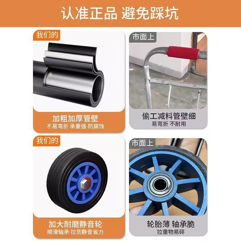 手押し車、折りたたみ式輸送トレーラー、家庭用ショッピング、食料品の買い物、エクスプレスポータブルトロリー、荷物用小型トロリー|undefined