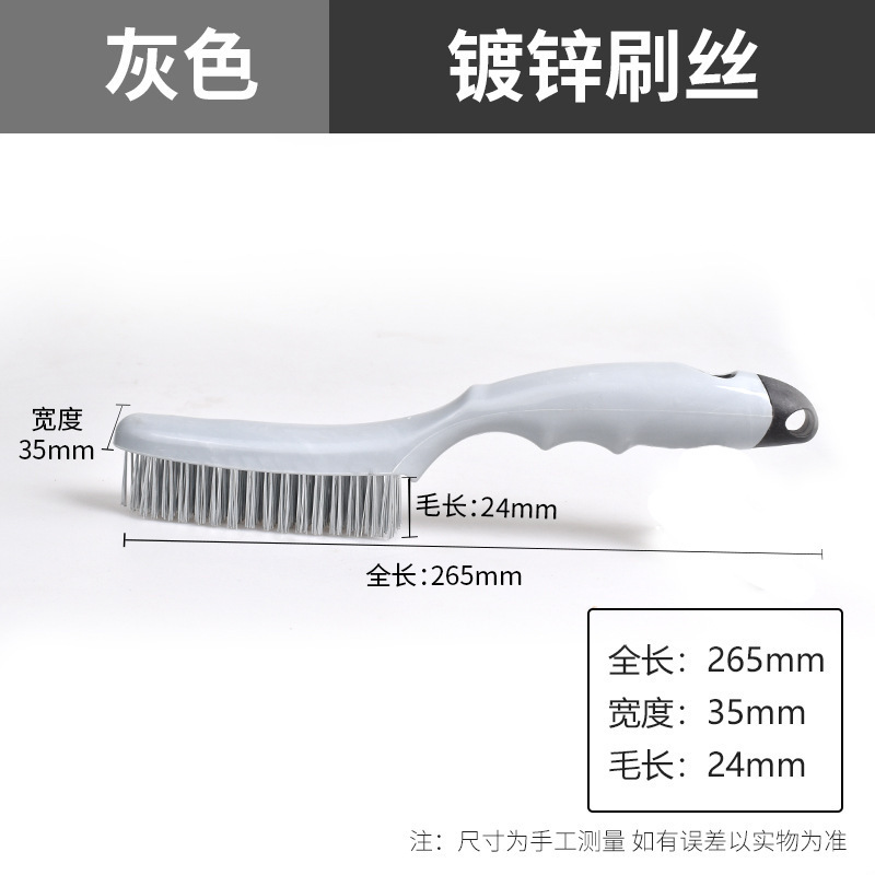 卸売りワイヤーブラシ亜鉛メッキ銀糸プラスチック柄4列5列7列ワイヤーブラシ洗浄除錆研磨工業ブラシ|undefined