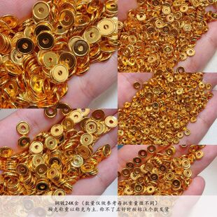 ���˷Q�~�����p�氼��Ƭ�ֹ���������diy����Ʒ����ɫ