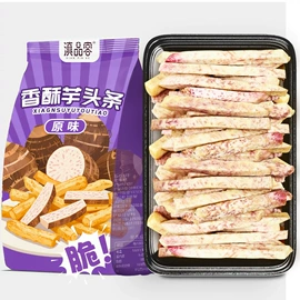 速溶咖啡;传统糕点;豆类零食