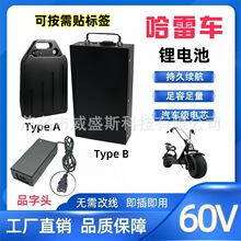 �羳���l����60V�������늳ؽM늄�܇����늳؃���BMS�L�m��