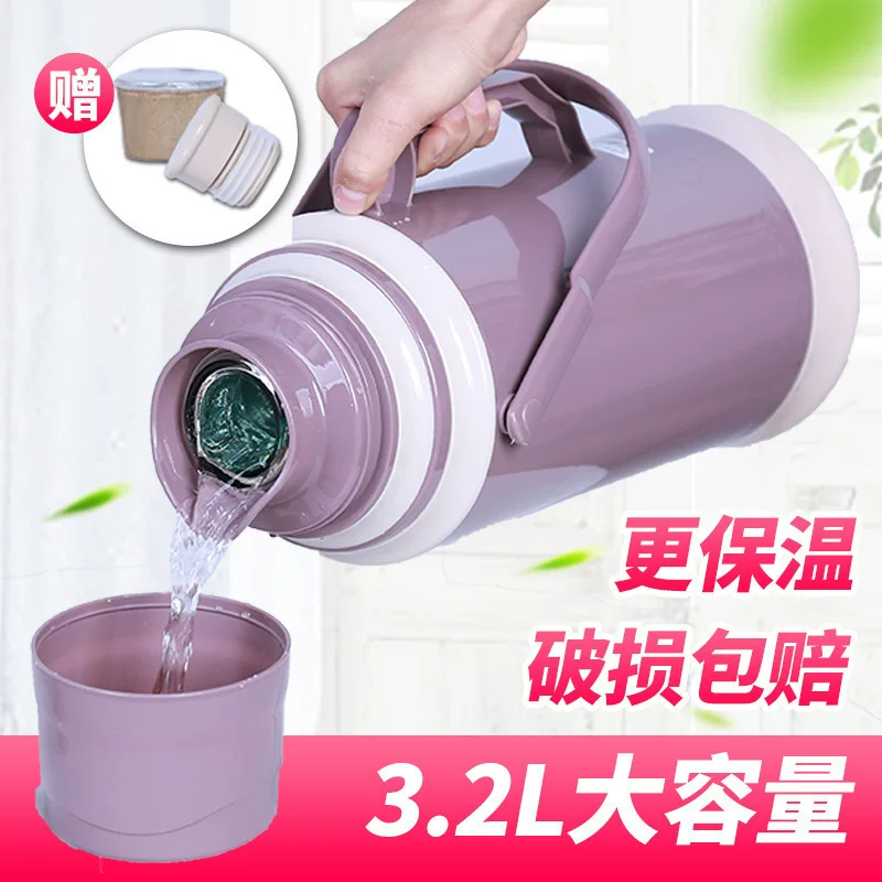 Hot Aquarius Household Large -capacity Hemmine Bottle Hotch Plague Student Dormitory Ordinary Large Tea Bottle Plastic Shell