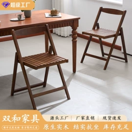 餐椅;沙发椅;折叠椅