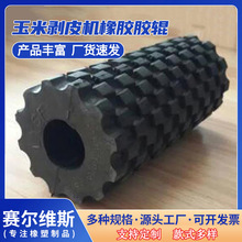 ���ׄ�Ƥ�C���z݁���ո�CÓ���C�~�[݁����݁�r�C����z݁����