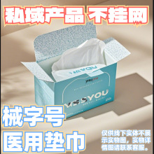 �t���l����|�������H�w�̋�������ҹ���t���o��|е��̖