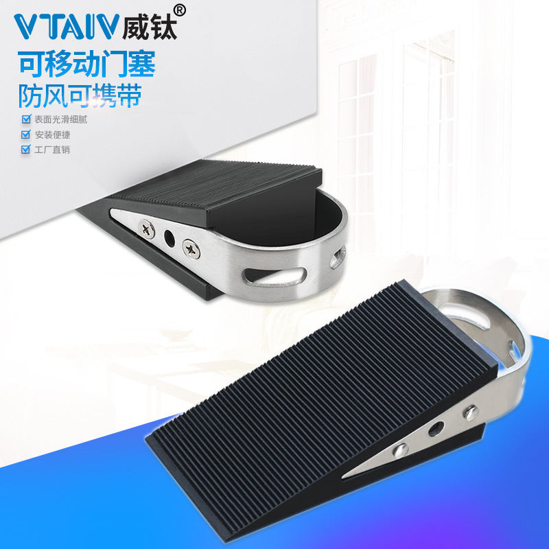 移动门塞防滑橡胶门塞防撞静音门塞阻门器室内房间门挡五金配件-阿里巴巴