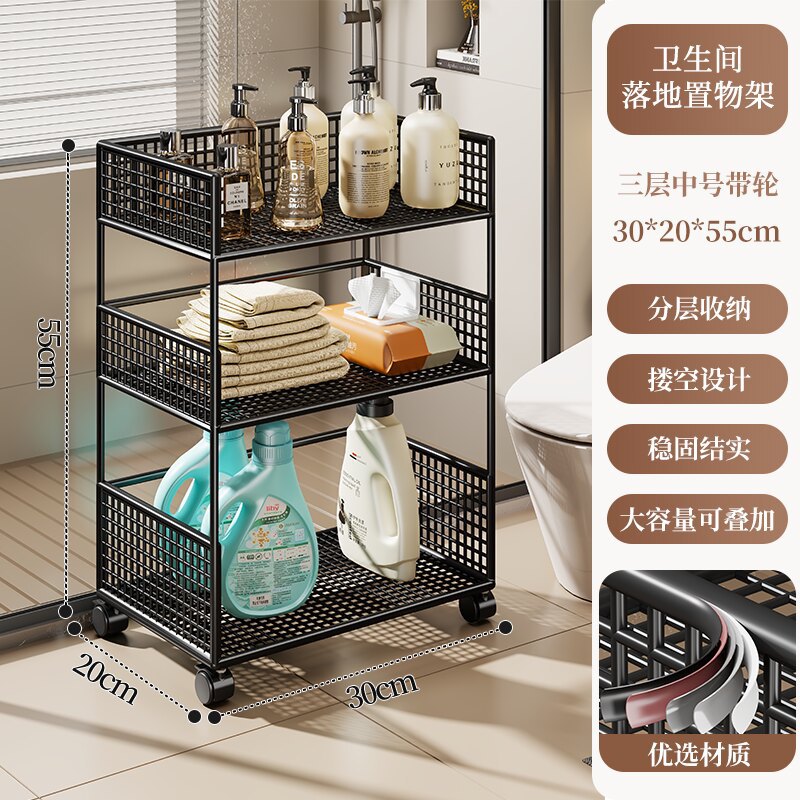 Estante Móvil Multicapa para Baño, Multifuncional, para Balcón image 7