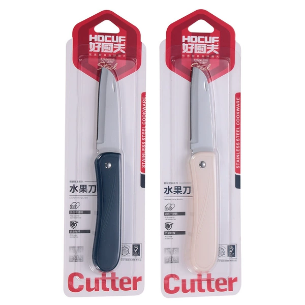 Fruit knife with colorful handle - random color