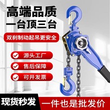 �ְ���J�����o����0.75T1/2/3���քӵ���֓u�����ְ��yʽ���C