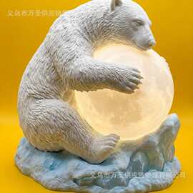跨境北极熊抱月球氛围小夜灯 桌面摆件治愈系卧室家居摆设 26825