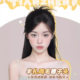 Half-tied Chicken Feather Grab Clip Ball Head Wig Hair Ring Sweet Cool Spice Girl Fountain High Horsetail Lazy Chicken Coop Head Wig Bag
